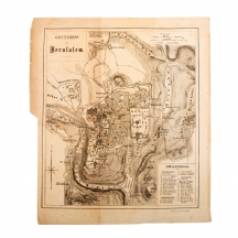 מפה גרמנית עתיקה של ירושלים