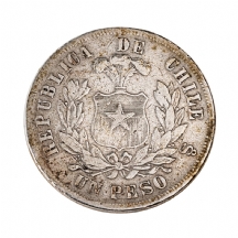 מטבע צ'יליאני עתיק מכסף