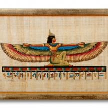 ציור מצרי ישן על פפירוס