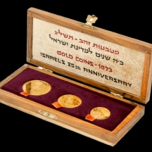 סט מטבעות זהב של החברה הממשלתית למדליות ולמטבעות