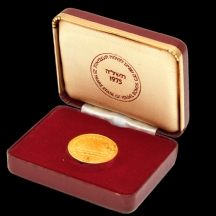 מטבע זהב של החברה הממשלתית למדליות ולמטבעות