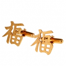 זוג חפתים סינים עשויים זהב