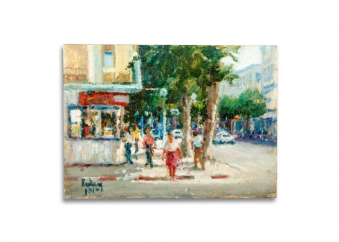 יהודה רודן - 'קיוסק בתל אביב'