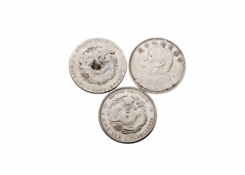 לוט של 3 מטבעות כסף סינים