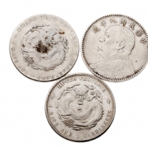 לוט של 3 מטבעות כסף סינים