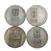 לוט של 4 מטבעות כסף ישראלים