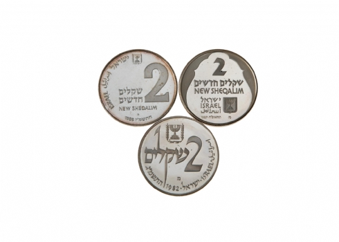 לוט של 3 מטבעות כסף ישראלים