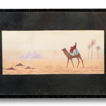 'נוף מצרי' - ציור עתיק