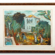 'קטיף אשכוליות'
