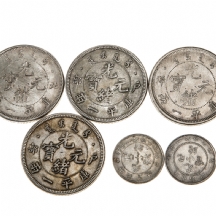 לוט של 5 מטבעות כסף סינים עתיקים