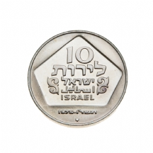 מטבע חנוכה 1975