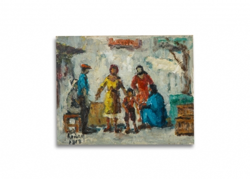 יהודה רודן - 'שיח רוכלים'