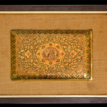 ציור מניאטורי פרסי עתיק מהמאה ה-19