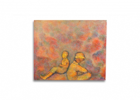 אריה קפלון - 'ילדים באחו'