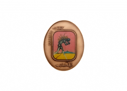 מדליה ממלכתית בעיצוב סלבאדור דאלי