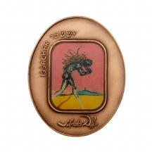 מדליה ממלכתית בעיצוב סלבאדור דאלי
