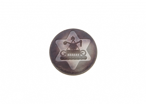 מטבע חנוכה עשוי כסף 500, תש"ם, 1979