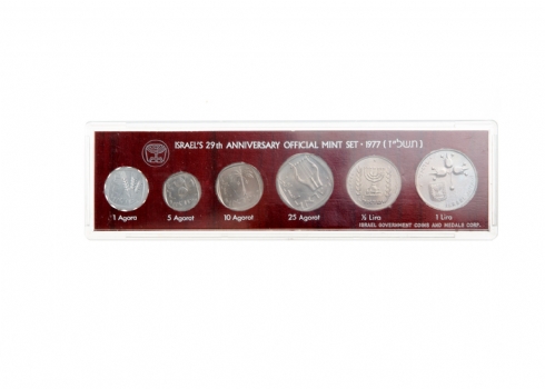 סט של 6 מטבעות ישראליות כסף ישנות