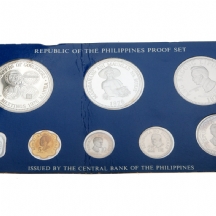 סט של 8 מטבעות כסף פיליפיניות ישנות
