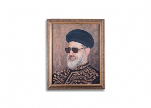 'הרב עובדיה יוסף
