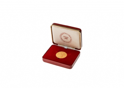מטבע יום העצמאות תשל"ה זהב (500 לירות)