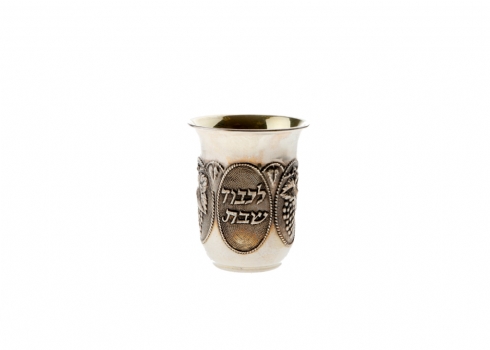גביע קידוש ישן עשוי כסף