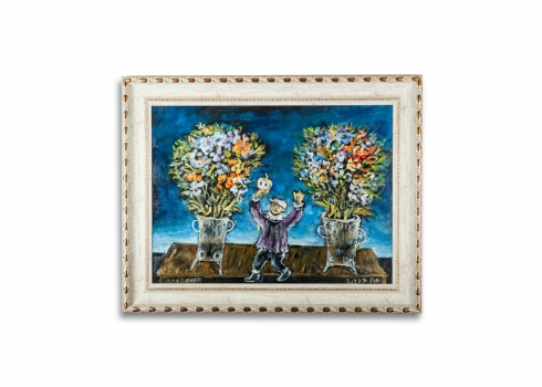 יוסל ברגנר - 'ילד עם תפוח ושני זרי פרחים'