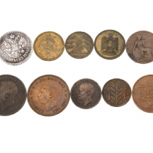 לוט של עשרה מטבעות כסף ישנים