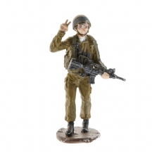 חייל בדיל ישראלי