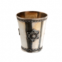 כוס קידוש עשויה כסף מתקופת פלסטינה