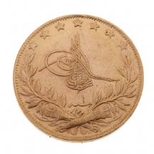 מטבע זהב טורקי עותמאני ישן