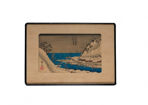 הדפס יפני ישן, The Uraga Dock