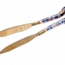 פריט נדיר לאספנים - שני סכינים אוסטרים עתיקים מהמאה ה-19