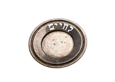 תחתית ישראלית לגביע קידוש