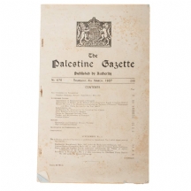 Palestine Gazette, 1937