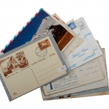 לוט גלויות ומעטפות מבוילות ישנות