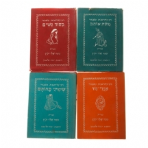 לוט של ארבעה ספרים מאת רַבִּינְדְרָנָת טָאגוֹר