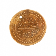 מטבע זהב עתיק