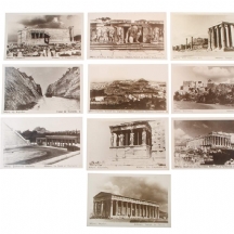 לוט של 10 גלויות - אתונה