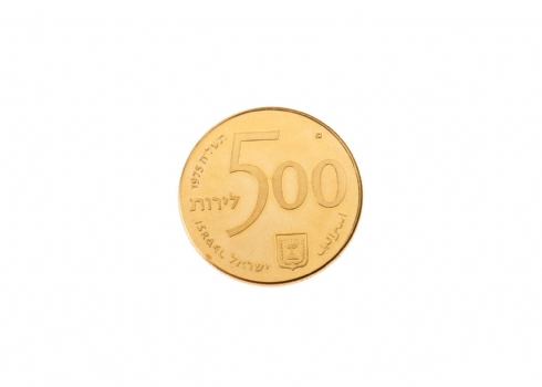 מטבע יום העצמאות תשל"ה זהב (500 לירות)
