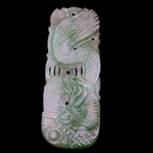 תליון ג'ייד סיני