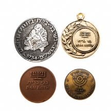 לוט של ארבע מדליות 'בני ברית'
