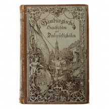 Hamburgische Geschichten und Denkwürdigkeiten - ספר גרמני עתיק