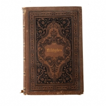 'Aischylos' - ספר גרמני עתיק (1884)