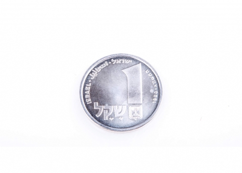 חנוכייה מקורפו - מטבע כסף, חנוכה תשמ"א, 1980