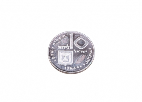 מטבע כסף - פדיון הבן תשל"ד, 1974