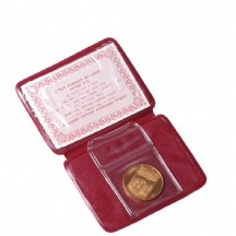 מטבע יום העצמאות תשל"ג, כ"ה למדינה, 1973 זהב