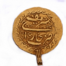 מטבע זהב איסלאמי עתיק