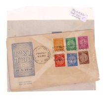 5 מעטפות דואר עברי כולל מעטפות קונגרס