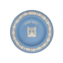 פריט אנגלי ישן, מתוצרת חברת: 'וודג'ווד' (Wedgwood)